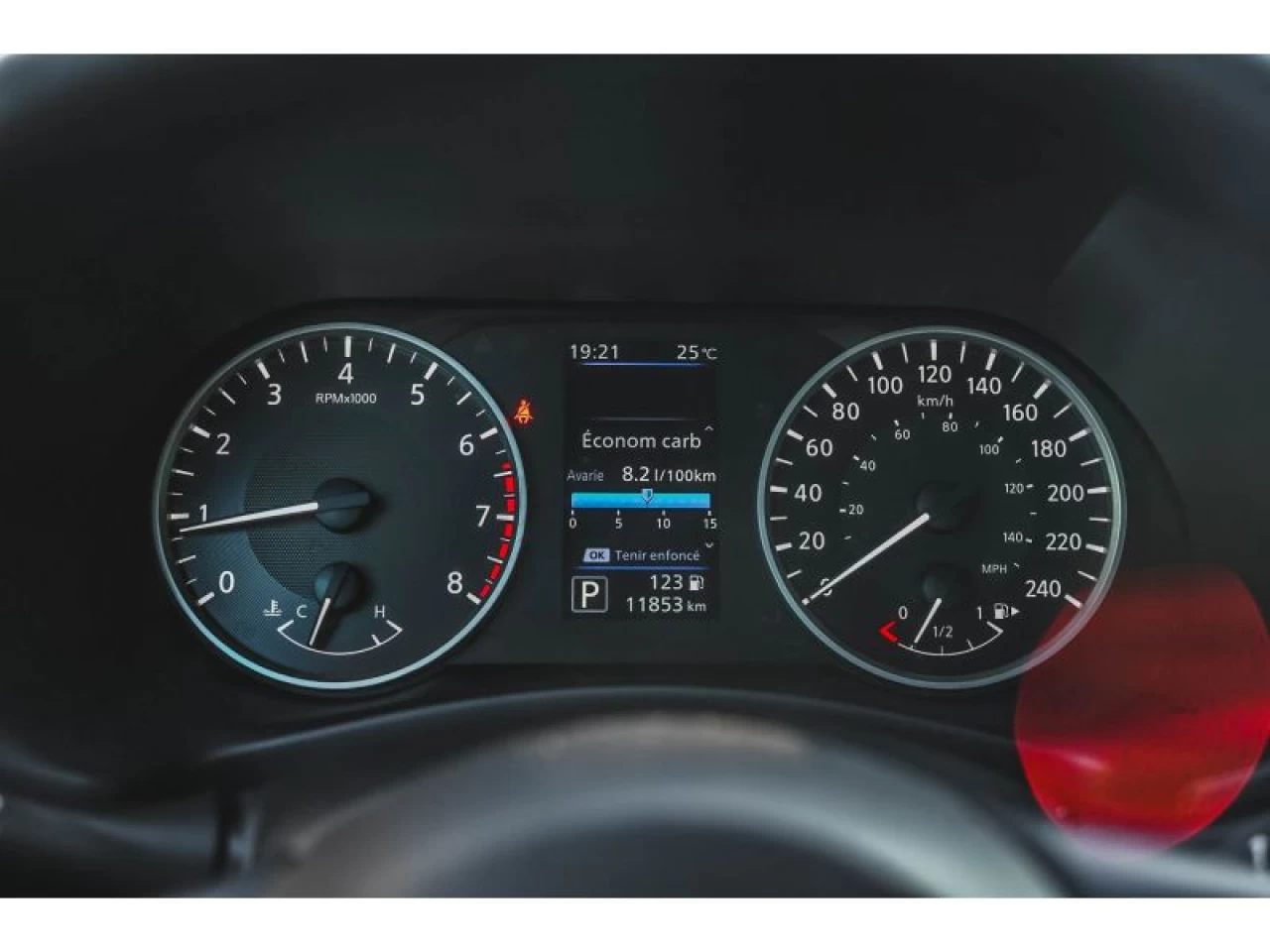 2024 Nissan Sentra S Plus Image principale