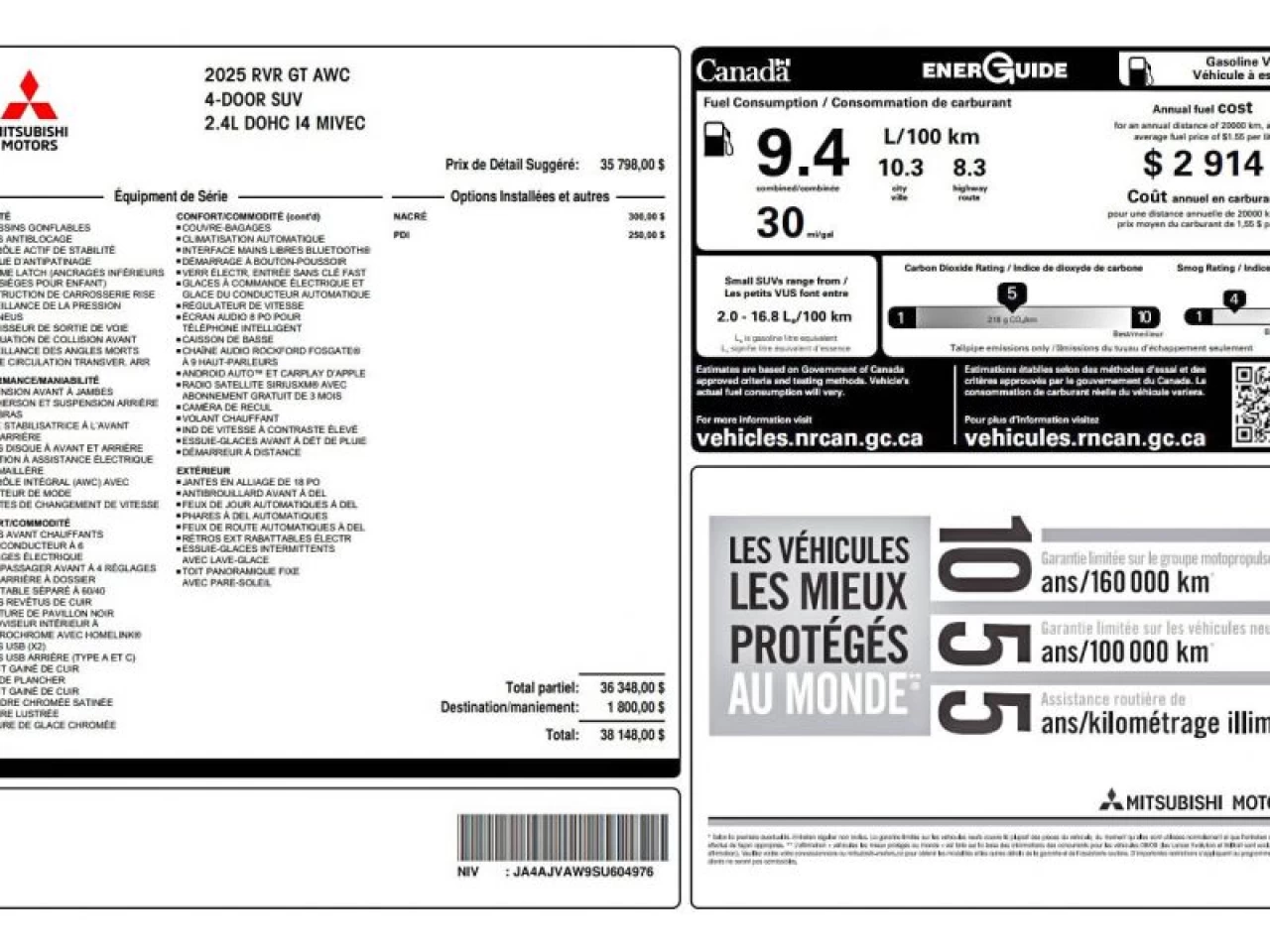 2025 Mitsubishi RVR GT AWC CUIR TOIT PANORAMIQUE Image principale