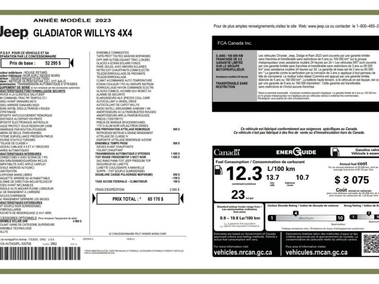 2023 Jeep Gladiator Willys 4X4 V6 Main Image