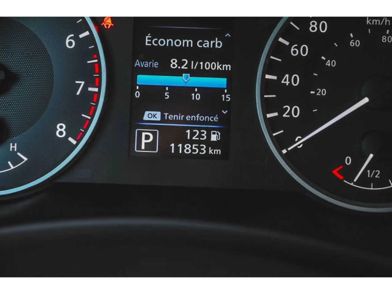 2024 Nissan Sentra S Plus Main Image