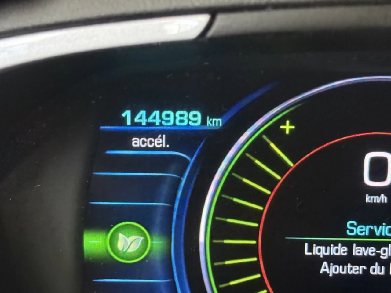 2018 Chevrolet Volt LT BLUETOOTH MAGS **APPROUVÉ À 99,9%** Image principale